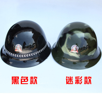极速Anti-riot helmet explosion-proof pc helmet safety protec