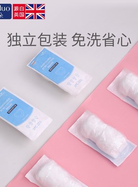 一次性内裤纯棉产妇女士姨妈旅行全棉孕妇产后大码坐月子用品无菌