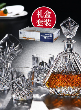 样板间厨房吧台酒柜摆件水晶玻璃威士忌洋酒杯套装欧式醒酒器酒具