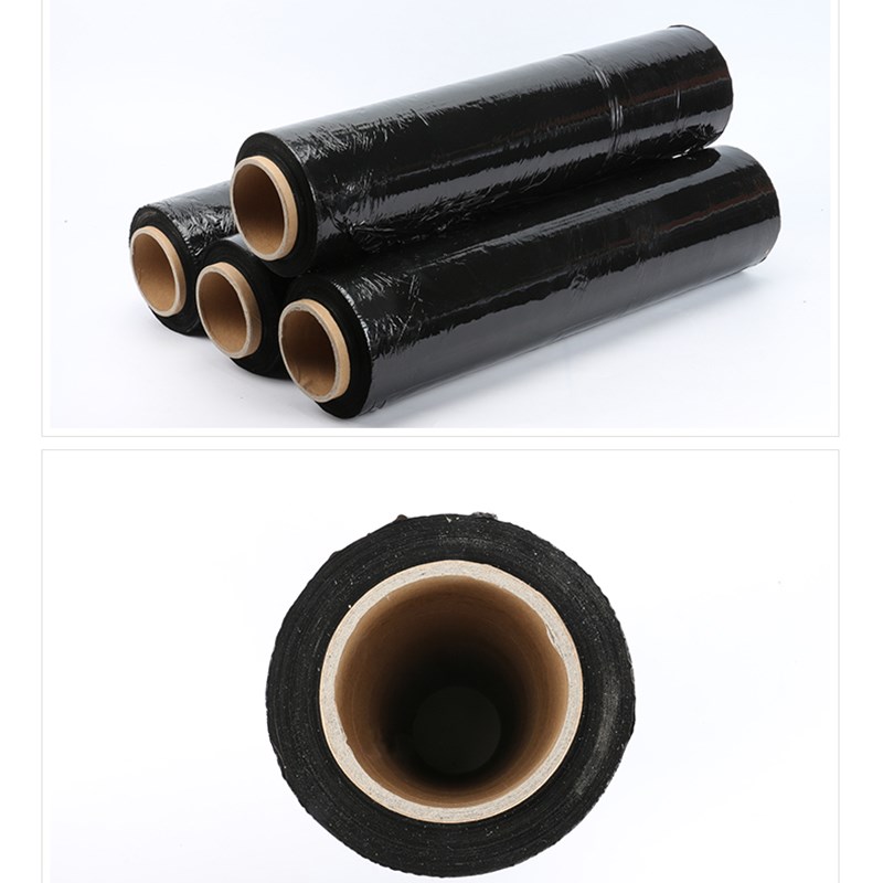 可开票 黑色缠绕膜打包膜pe拉伸包装膜宽50cm6.6斤重工业保鲜膜
