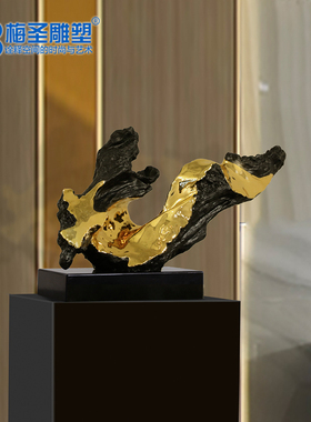 新中式招财桌面雕塑摆件酒店大堂前台样板房玄关创意抽象软装饰品