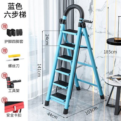 极速Household ladder telescopic engineering folding multifun