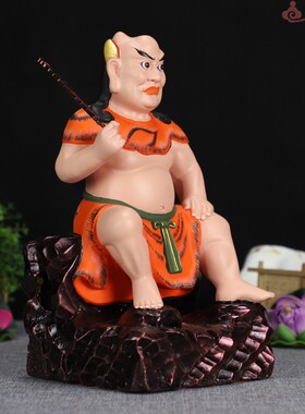 极速12寸敦煌彩祭祀山神赤帝农皇神农大帝五榖神农大帝树脂神像摆