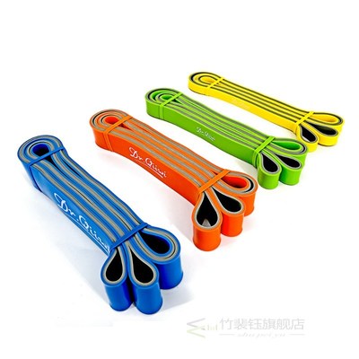 210cm Rubber Elastic Resistance Bands Set Yoga Exercise Band