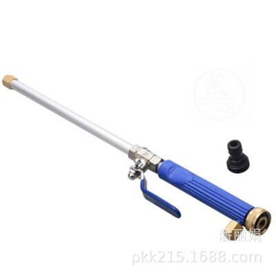 极速。Water jet high pressure washing water gun car washing