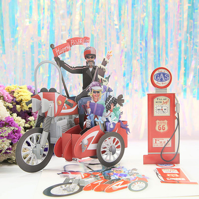 极速3D Birthday Invitation Greeting Card Laser Cut Handmade