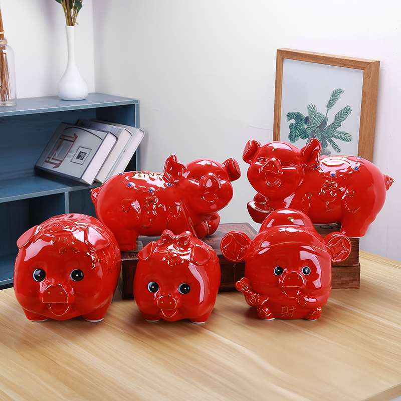 卡通红猪存钱罐成人儿童金猪储钱罐储蓄罐陶瓷超大号礼品家居摆件