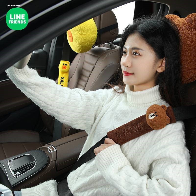奥迪安全带护肩套A6L/A4L/Q5L/A3/Q3汽车内饰安全绳翻毛皮保护套