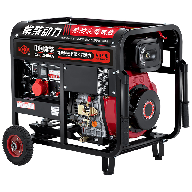 柴油发电机组家用小型5千瓦3/6/8/10KW220V三相380双电压动力