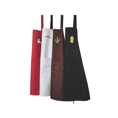 极速Best Love m Kitchen summer household apron womens fashi