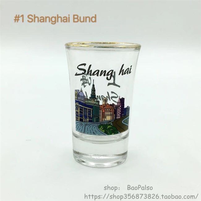 推荐souvenir 6-pack tequila base shot glass set shanghai chi