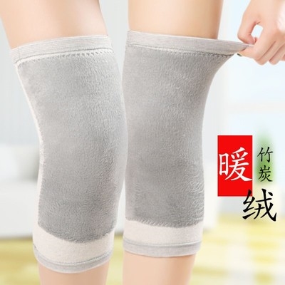 极速. Bao bamboo charcoal kneepad self-heating knee pad men