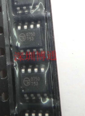 0750 753 SOP8 PROTEK全新原装 直拍