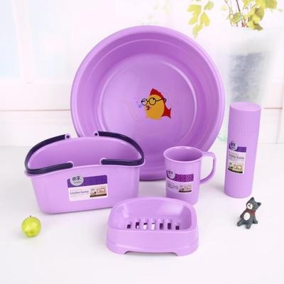 极速School opening washing set bathroom school daily supplie