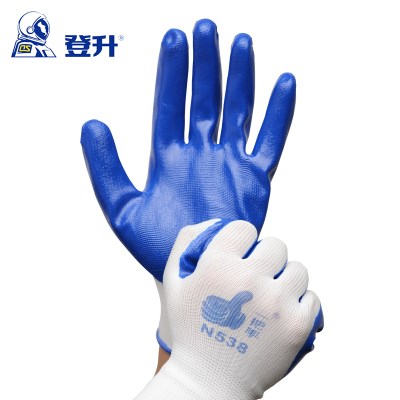 极速Free shipping Dengsheng 12 pairs one M hand 538 nitrile