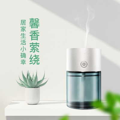 极速卫生间房间汽车加香机加湿器车载小型迷你r便携式充电璃静音