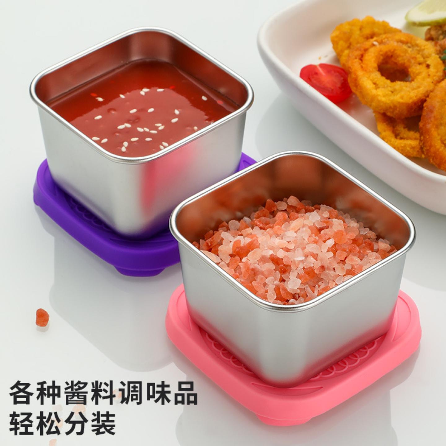 食品级不锈钢方盒带盖小零食防漏