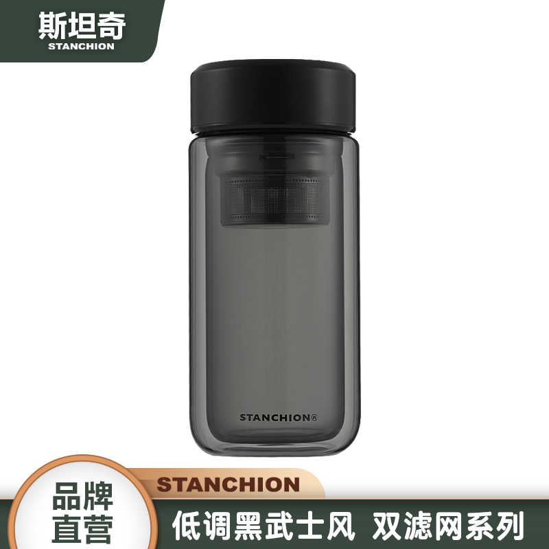 斯坦奇黑武士双层玻璃杯