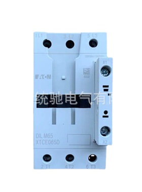 EATON伊顿穆勒 DILM65(220V50Hz,240V60Hz)接触器65A XTCE065D00B