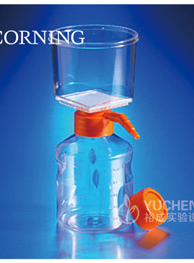 250/500/1000ml真空过滤系统1个/包12包/箱整发货 431096