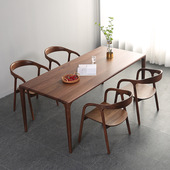 北欧实木餐桌椅组合现代简约北美黑胡桃木餐桌 包邮 长方形原木茶桌