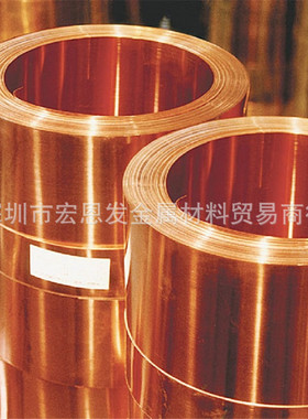 C95500锡青铜棒SAE65锡磷青铜带板管量多优惠