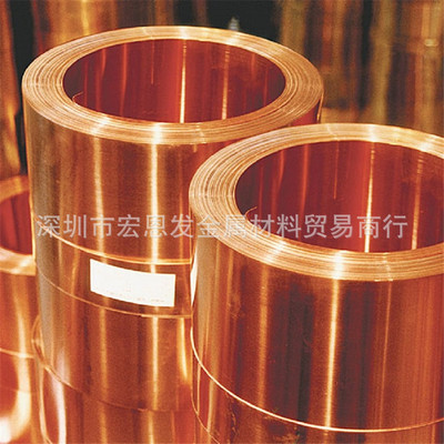 C95500锡青铜棒SAE65锡磷青铜带板管量多优惠