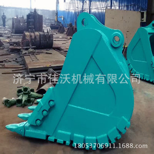 2.2方岩石斗 320c 挖斗铲斗  、260-8挖机铲斗