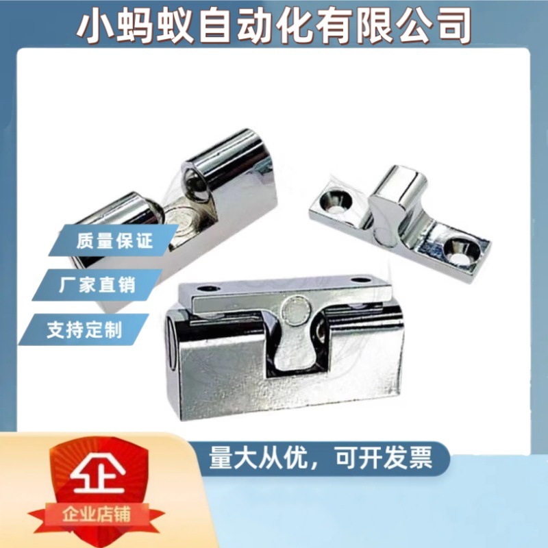 HFW61-L28.5/L48 小型滚珠式球形扣锌合金门碰门阻内装型