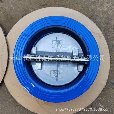 DH77X-16Q 球墨铸铁双瓣对夹蝶式止回阀 H76X对夹止回阀