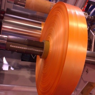 供应600mm八折垃圾袋吹膜机 垃圾袋吹膜机 塑料垃圾袋吹膜机