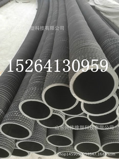 大口径钢丝骨架耐油输吸引胶管 吸排泥钢丝螺旋骨架输水胶管