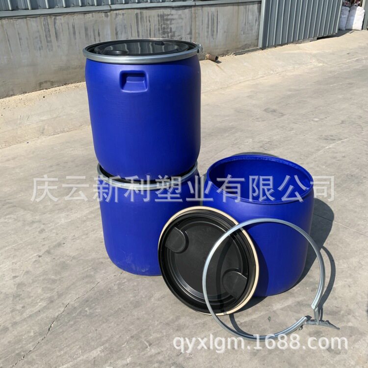 大广口150升塑料桶矮桶150KG塑料桶开口法兰桶 新利塑业
