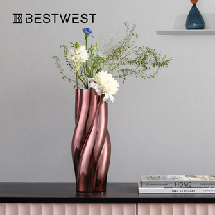 饰插花器 电镀铝深粉不规则扭曲玻璃花瓶创意家居客厅装 Best west
