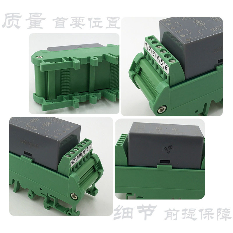 促销南昌洪都JHXH-2F/B-220-10-100-4H-1电磁保持组合继电器2H2D