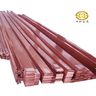 TMY-30*3 40*4  60*6 80*8 100*10铜排母线 电柜电动车导电铜母排