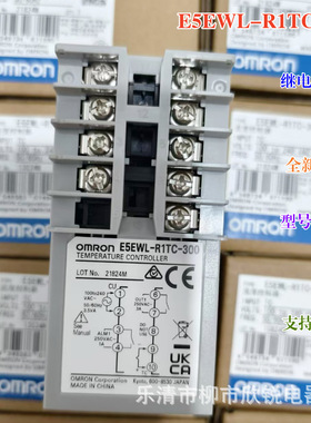 全新原厂 智能温度控器E5EWL-R1TC-300 温度表仪 48*96