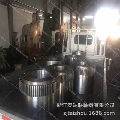 GⅡCL型鼓形齿式联轴器 GIICL6 7 8 11 10 19 17 12型联轴器