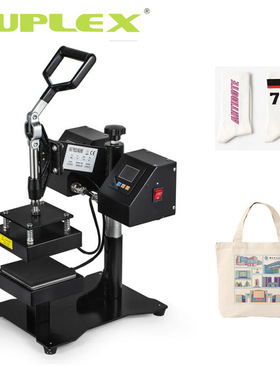 迷你手动热压机12*12cm双表控制热升华机器烫画机rosin heatpress