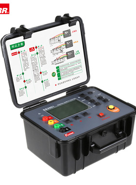 征能ES3001四线数字防雷接地电阻测试仪/数显防雷接地电阻测量仪