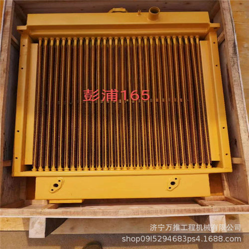 中联 ZD160-3  水箱  004904001А0400000  散热器 TY160.01.03