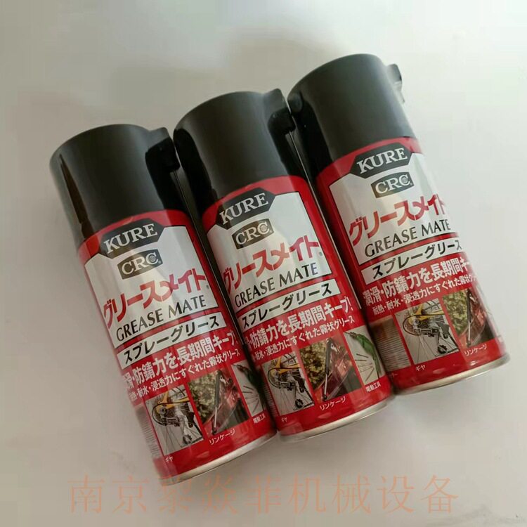 日本sunhayato防锈剂HR-J500绿色江苏金湖