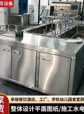 工厂车间不锈钢操作台商用厨房操作台家用打包台面饭店切菜桌子