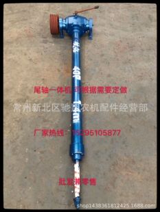 40马力船用尾轴螺旋桨轴船叶轴 船用直轴推进器货船运沙船客渡船