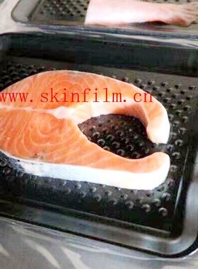 6125SF食品真空贴体包装膜.