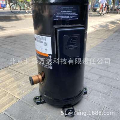 压缩机ZP182KQE-TFD-405谷轮压缩机R410AVP182KQE制冷压缩机