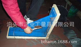 铸铁直角尺 90度检测用 检验 测量 200x300 划线 现货供应