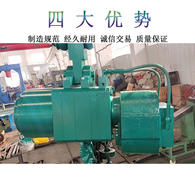 HQ矿用齿轮式葫芦与叶片式气动葫芦优缺点对比其中装卸小型专用