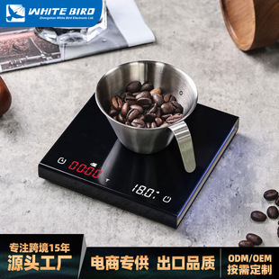 手冲咖啡秤粉水比流速咖啡称重计时高精准小型克秤意式咖啡电子秤