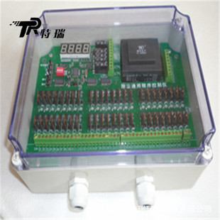 无触点脉冲控制仪WMK-20铁壳脉冲喷吹控制器  集尘器控制板厂家